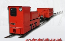 礦用電機車的鋰電池如何維護保養(yǎng)？