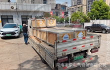 陜西一批ZQ-21直流牽引電機(jī)裝車(chē)發(fā)往海外